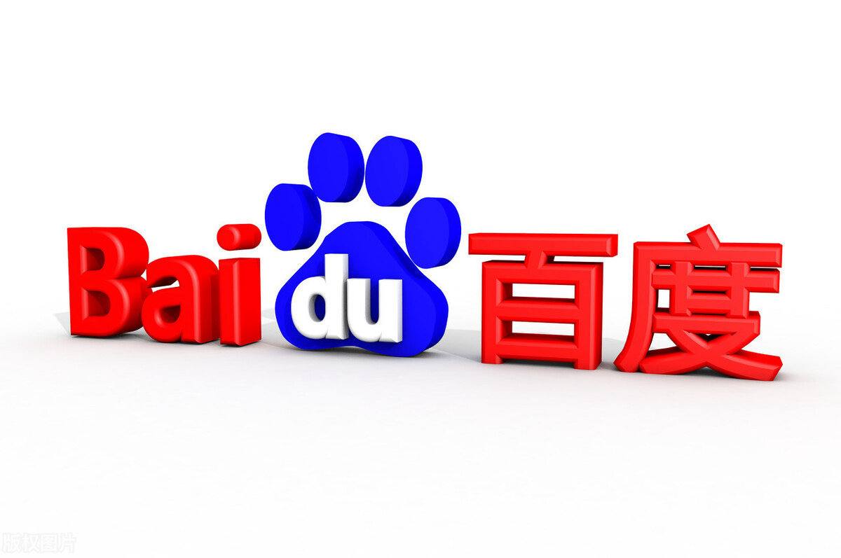 白鹿敖瑞鹏急缺二搭现偶