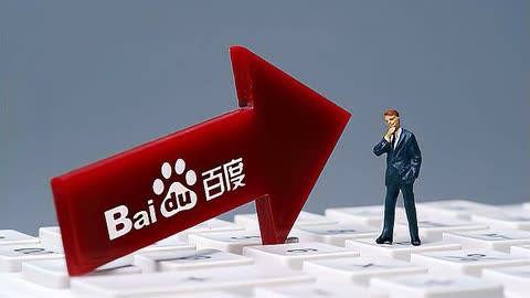 乐发彩票v29.6.38.65.6 安卓版 1 乐发彩票v76.5.65.35.8 安卓版 1